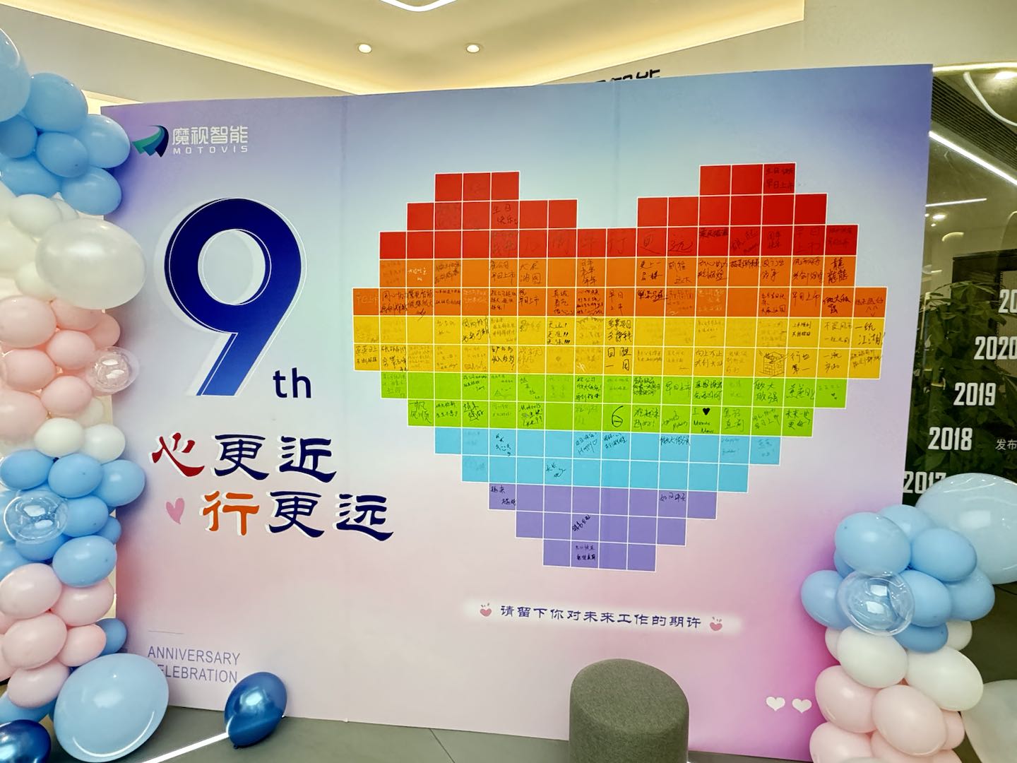 20240816-180631.jpg